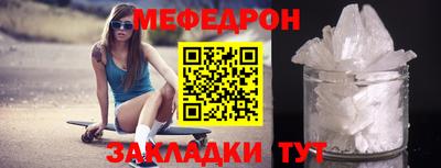 MDMA Ликино-Дулёво