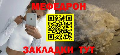 синтетический гашиш Лесосибирск