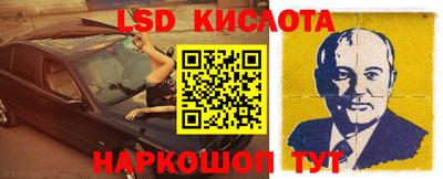 mix Кулебаки