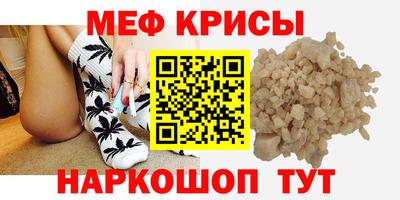 MDMA Ликино-Дулёво