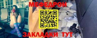 синтетический гашиш Лесосибирск