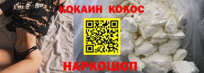 гидра Кумертау