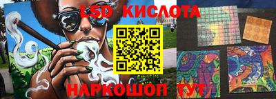 прущая мука Кунгур