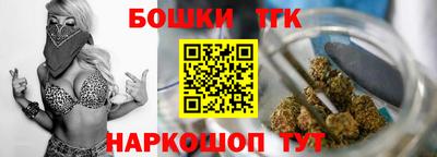 гидра Кумертау