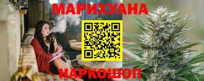 прущая мука Кунгур
