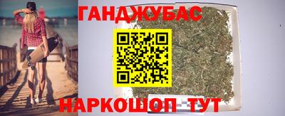 MDMA Ликино-Дулёво