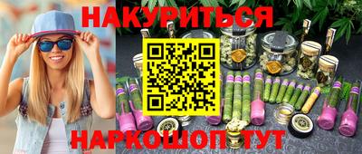 MDMA Ликино-Дулёво