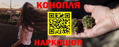 прущая мука Кунгур
