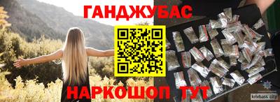 mix Кулебаки