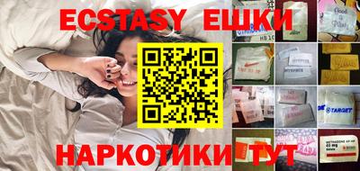 гидра Кумертау