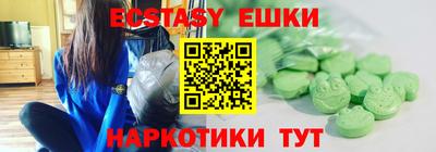 mix Кулебаки