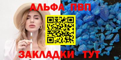 MDMA Ликино-Дулёво