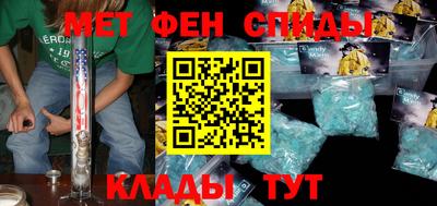 mix Кулебаки