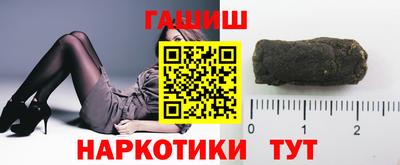 PSILOCYBIN Малгобек