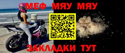 mix Кулебаки