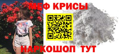 mix Кулебаки
