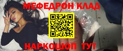 MDMA Ликино-Дулёво